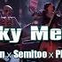 Tricky Melody Marc Korn X Semitoo X Phil Praise Extended Mix