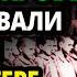 ЖЕНСКИЙ КОНЦЛАГЕРЬ РАВЕНСБРЮК АД НА ЗЕМЛЕ ОБЛУЧЕНИЕ РАДИАЦИЕЙ И УЧИЛИ ПОРЯДКУ НЕ ЗАБУДЕМ