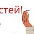 Очень сильное дуа от всех неприятностей Решает все проблемы за 24 ЧАСА