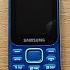 Coolest Old School Samsung Ringtones Samsung B310E