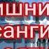 Бой бўлишни истасангиз бу уч оятни ёд олинг