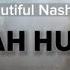 Siedd Allah Humma Beautiful Nasheed Without Music