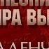 ПЕСНИ ВЛАДИМИРА ВЫСОЦКОГО В МЛАДЕНЧЕСТВЕ ИСПОЛНЯЕТ ГРИГОРИЙ ЛЕПС