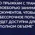 Глеб Никитин про лыжную трассу около поселка Дубравный