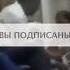 Шодравон Устод Душанбе Палаев Башанд Наник Тордум Кабул