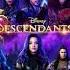 VK Mashup From Descendants 3 Audio Only