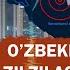 ZILZILA Turkiya Va Suriyadagi Dahshatli Ofat Sabablari Iqlimshunos Erkin Abdulahatov Bilan Suhbat