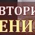 Чехов Антон Биография Чехова Кратко Интересные Факты о Чехове