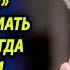 Дочь вышвырнула мать на улицу но когда бомжи узнали историю этой женщины сотворили невероятное