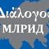 Дискуссия об эпосе в веймарском классицизме и поэма И Гёте Рейнеке лис доклад Анаит Микаелян