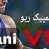 Hassan Yazdani Vs Aniuar Geduev In 2016 Rio Olampic Final