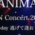 ReoNa ANIMA ReoNa ONE MAN Concert 2023 ピルグリム 3 6 Day 逃げて逢おうね