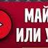 МАЙСКАЯ НОЧЬ ИЛИ УТОПЛЕНИЦА ГОГОЛЬ Н В аудиокнига бесплатные аудиокниги онлайн аудиокнига