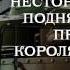 Вадим Панов Герметикон Последний адмирал Заграты