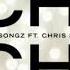 Trey Songz Chi Chi Ft Chris Brown Clean