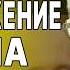 ВОЙНА БУДЕТ ещё СТРАШНЕЕ НЕБОЖЕНКО ПО ТЫСЯЧЕ КАЖДОМУ от Зеленского Путин ПРИНЯЛ ЖУТКОЕ РЕШЕНИЕ