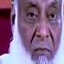 Allah Se Mohabbat Dr Israr Ahmed Emotional Bayan Shorts