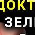 Зорница Илиева Срещата на БРИКС в Казан е ключова за Русия