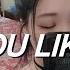 BLACKPINK How You Like That English Cover By JANNY