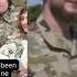 Ukrainian Couple Serves Together In War Ukraine Russia War Viral Video Russia Latest News