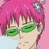 Youth Isn T So Cruel But It S Lofi The Disastrous Life Of Saiki K