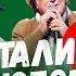 Dall Italia Con Amore Successi Italiani Degli Anni 80 Al Bano Toto Cutugno Umberto Tozzi