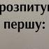 Анекдот про 3 повії Анекдот до сліз Угарний Анекдот від Жеки Смішно Життєвий Анекдот Гайналій