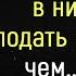 Омар Хайям Мудрости жизни Это Невероятно Мудро Цитаты афоризмы мудрые мысли