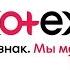 KOTEX НАШ ЗНАК МЫ МОЖЕМ ДВИГАЙСЯВПЕРЕД