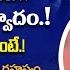 తర గ ప న ద వ న కర గ ప న ఆశ ర వ ద న స త క వ ల ట ఇల ప రయత న చ ఆత మ య రహస య