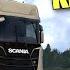 All Keyboard Controls Explained Euro Truck Simulator 2