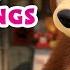 TaDaBoom English Family Gatherings Karaoke Collection For Kids Masha And The Bear Songs