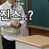 찐텐 MZ도 틀리는 오답률 100 개막장 MZ용어 퀴즈쇼ㅋㅋㅋㅋㅋ