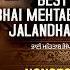 Best Of Bh Mehtab Singh Ji Jalandhar Wale Nonstop Shabad Gurbani Jukebox RedRecordsGurbani 2024