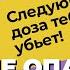 ТОП 5 ОПАСНЫХ НАРКОТИКОВ мефедрон альфа пвп марихуана амфетамин спайс Как наркотики убивают