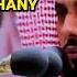 Surah Al Mulk Abdullah Awad Al Juhany Soft Quran Recitation Al Juhani The Holy Dvd