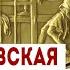 Пулитцеровская премия коррумпирована Я знаю я и сам ее получил Джимми Дор