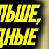 Саша и Рома стали больше чем сводные брат и сестра 18 Истории