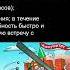 Дубынин В А 100 часов школьной биологии 1 5 Иммунная система