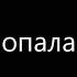 Эмилия попала в прошлое Эмилия чан и семья