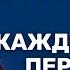 АЯТУЛЬ КУРСИ НА ВСЮ НОЧЬ СЛУШАЙТЕ КАЖДЫЙ ДЕНЬ