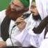 Kalam Syedi Anta Habibi Maulana Ilyas Qadri