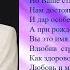 Лунная серенада Пусть она светит всем как волшебная лампа в ночи пусть её яркий свет наброски