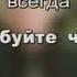 Анонсы и рекламный блок НТВ Беларусь 13 09 2007