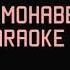 Ab Naam Mohabbat Ke Karaoke