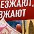 Как люди живут и где зарабатывают Бизнес в Ташкенте Путешествие в Узбекистан Где деньги