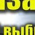 Какой казан выбрать Какой купить Казан алюминиевый чугунный