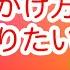 催眠術入門 催眠術で一人エッチすると気持ちいい 実践編 男の娘 おじさん 女装 TG MtF LGBTQ