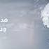 محطات عمري كلمات الشاعر فهد بن سهل ألحان طالب الصعاق أداء طالب الصعاق حمد آل خزينه