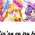 Precure All Stars Because Everyone Is Here Romaji Kanji English Full Lyrics